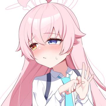 ホシノからのお誘い