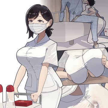 ナース