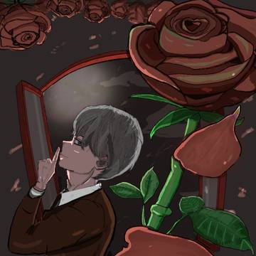 under the rose