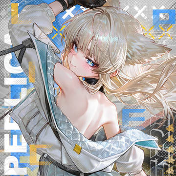 Perlica🥚