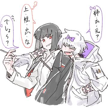 リンバスの落書きlog4