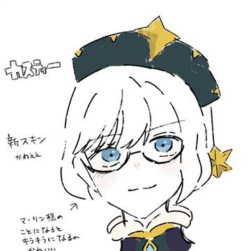 AFKJまとめ1