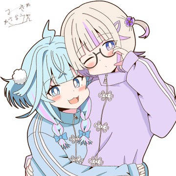 ぶんしゅぴデート