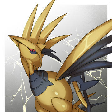 メガエアームド
