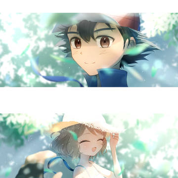 Page 2 thumbnail