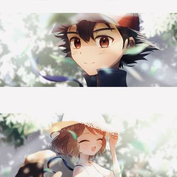 Page 3 thumbnail