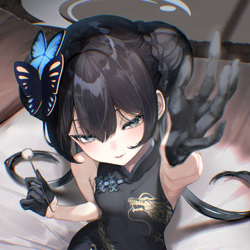 キサキの労い🦋
