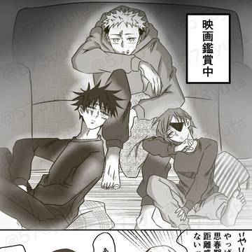 ネンズが映画鑑賞