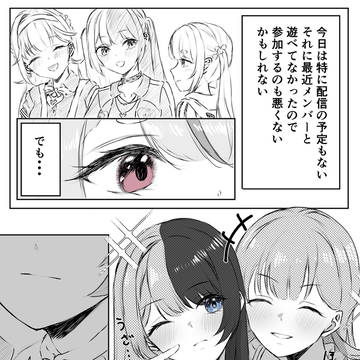 Page 12 thumbnail