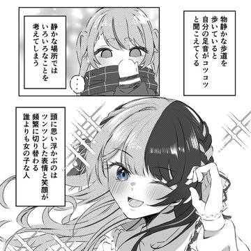 Page 15 thumbnail