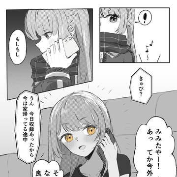 Page 17 thumbnail