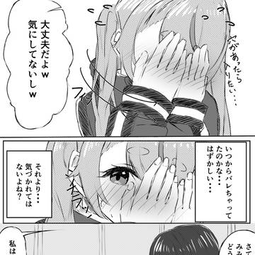 Page 10 thumbnail