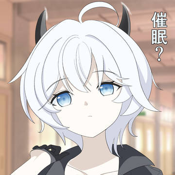 催眠でエリカの特別になりたい