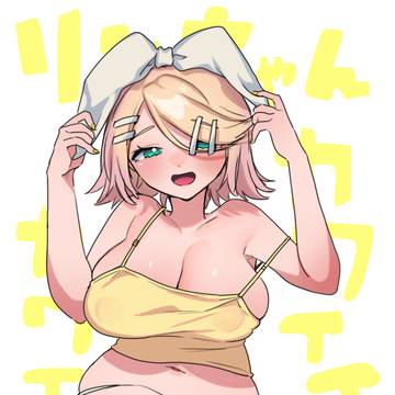 我が家のリンちゃんは、