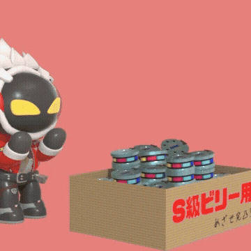 S級ビリー祈願
