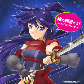 ファンアートです-00008