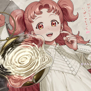 テティアちゃん