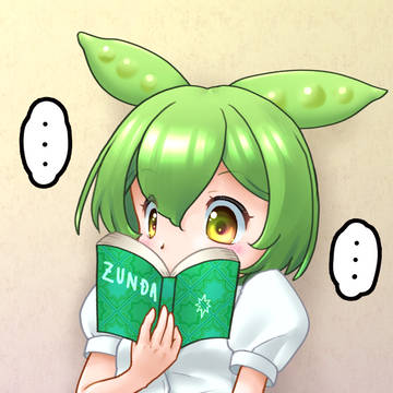 読書だもん
