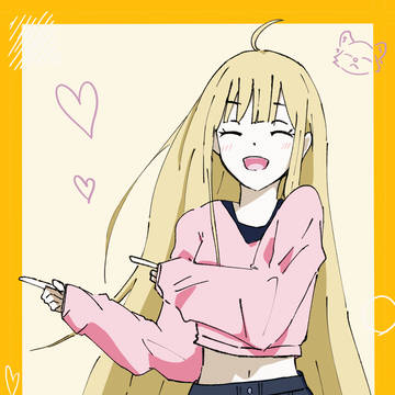 かぐや
