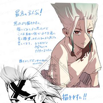 Page 13 thumbnail