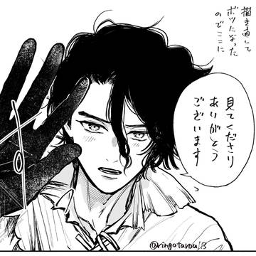 Page 17 thumbnail