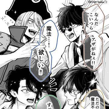Page 10 thumbnail