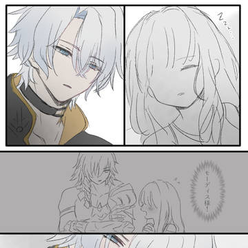 【hust夢】片想いノン
