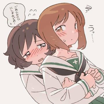 ♡