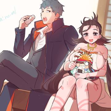 今日もお疲れ様