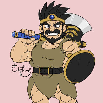 オルテガまとめ