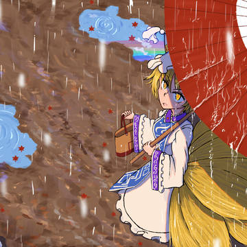 狐雨