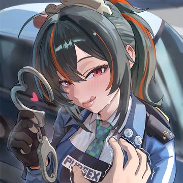 Zhu Yuan (1/2)