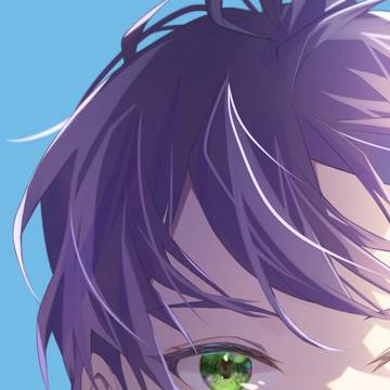 蒼