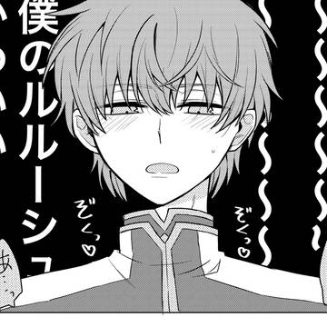 Twitterまとめ③