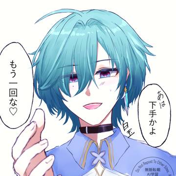 🔹夢×2