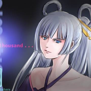 カグシャダイ