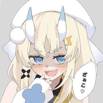 これしか想像できなかった