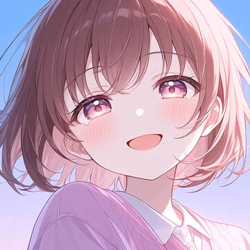その笑顔のために