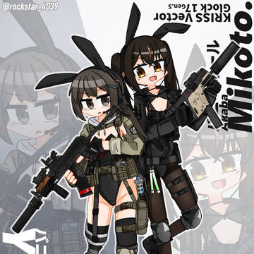 🐰💣🐇💣