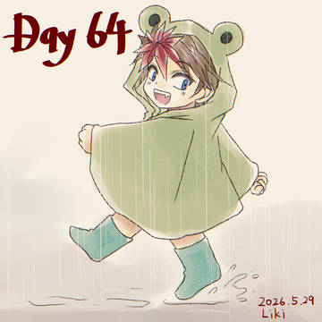 雨降り