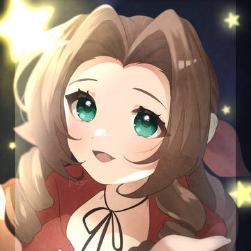 星の守護