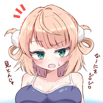 しぐれうい