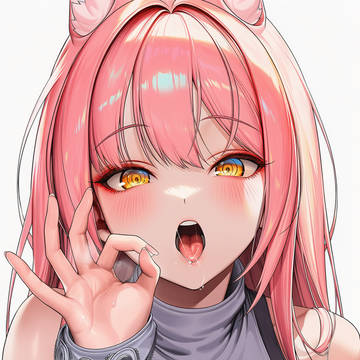 レオナ
