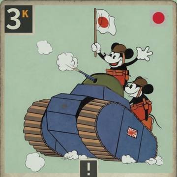 我复活了！
