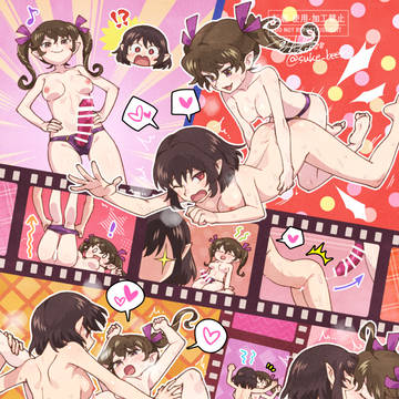 【R18】あやはた百合えっち