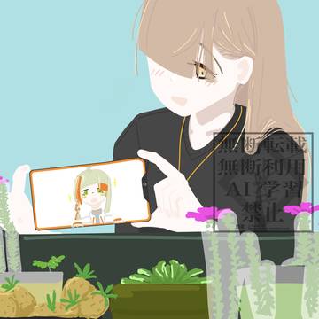 園芸部トモさん