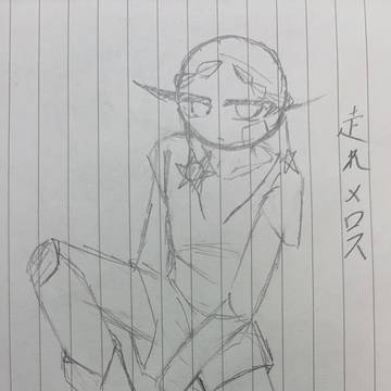 新創作（？）
