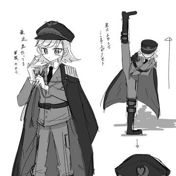 軍服🌙