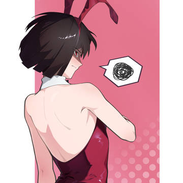 묘슈