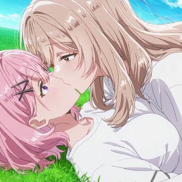 芝生の上の(非)恋人密語